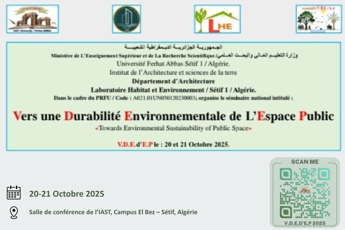 le séminaire national : Vers une Durabilité Environnementale de L’Espace Public «Towards Environmental Sustainability of Public Space»