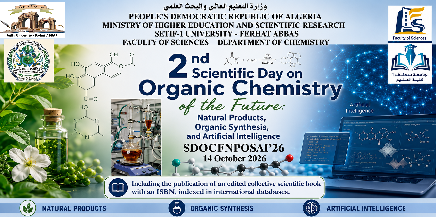The 2nd Scientific Day on the Organic Chemistry of the Future: Natural Products, Organic Synthesis, and Artificial Intelligence (SDOCFNPOSAI'26)